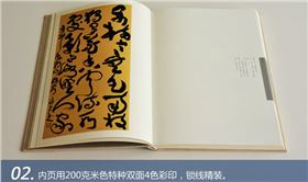 流水有痕 流水有痕