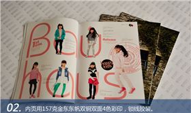 《Autumn Cold Cool》(秋季童裝) 使用說明書