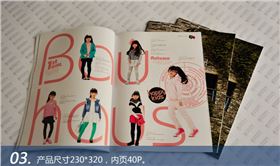 《Autumn Cold Cool》(秋季童裝) 使用說明書