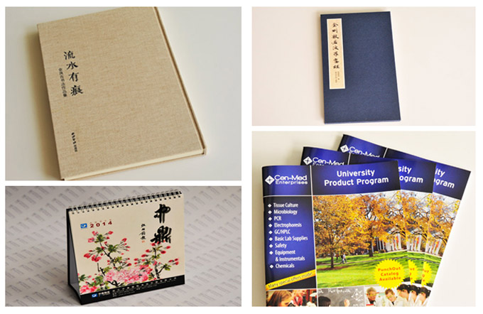 海虹彩印產品展示 海虹彩印產品展示