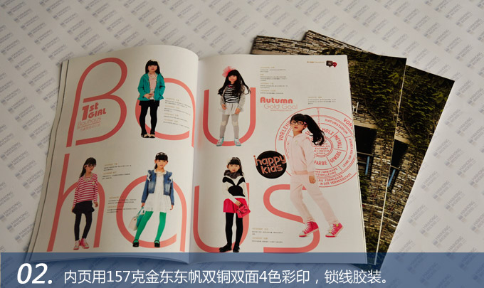 《Autumn Cold Cool》(秋季童裝) 使用說明書